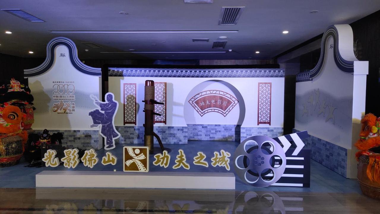 The Thousand Lantern Lake Hotel Foshan Exterior foto